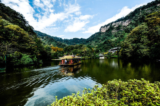 青城山