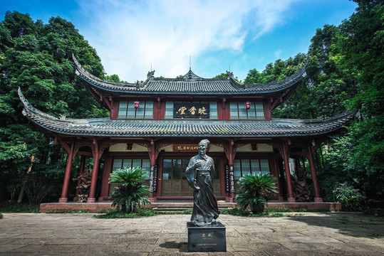 三蘇祠晚香堂