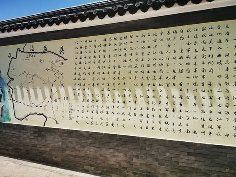 三元宮