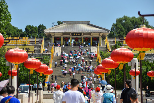 黃帝陵