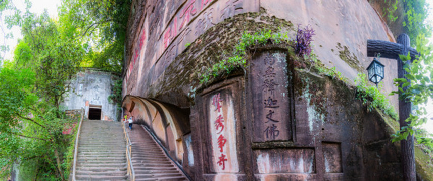 韶關(guān)丹霞山