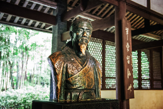 詩史堂杜甫銅像