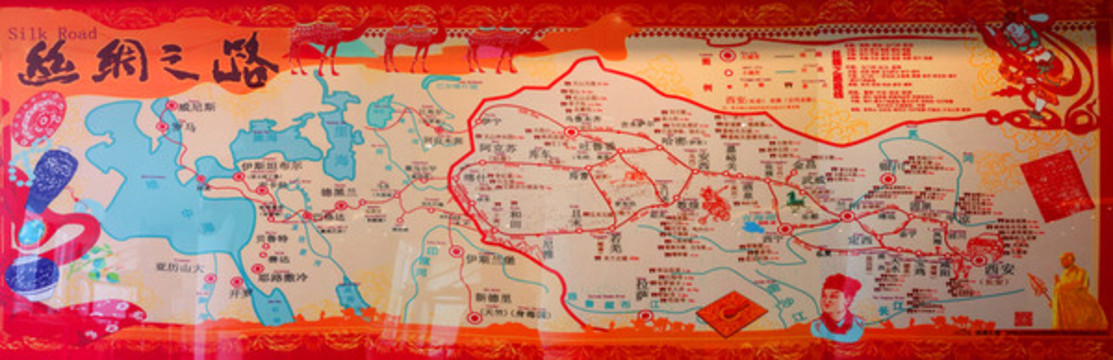 娟秀絲綢之路全景圖