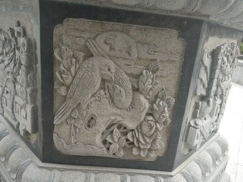 花鳥畫