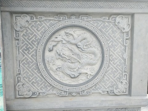 藝術(shù)