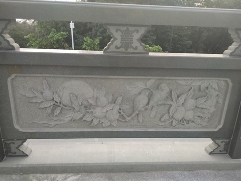 墻