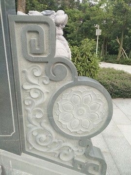 墻