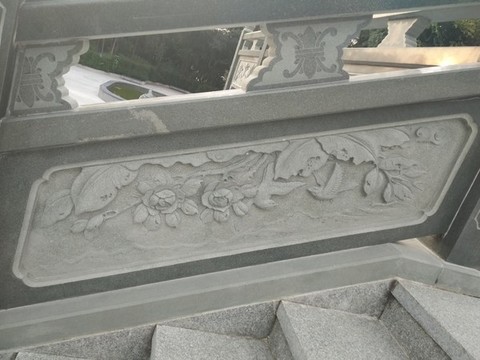 墻