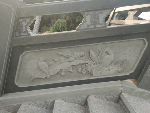 墻