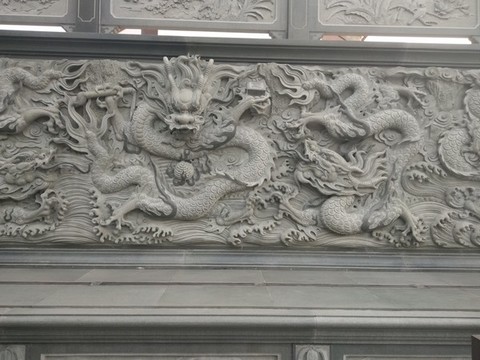 墻