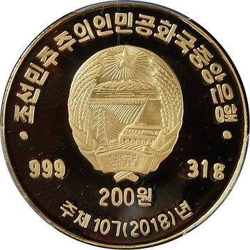 朝鮮31克紀念金幣背