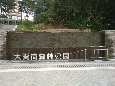 店面設(shè)計