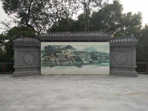 橋