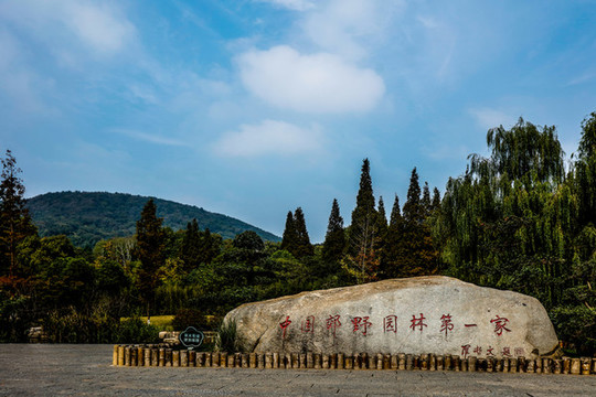 襄陽(yáng)習(xí)家池