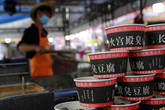 長沙火宮殿臭豆腐