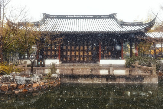 江南園林雪景