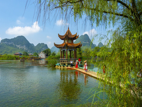 公園