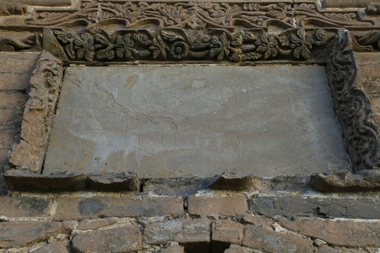 廣武明長(zhǎng)城遺址