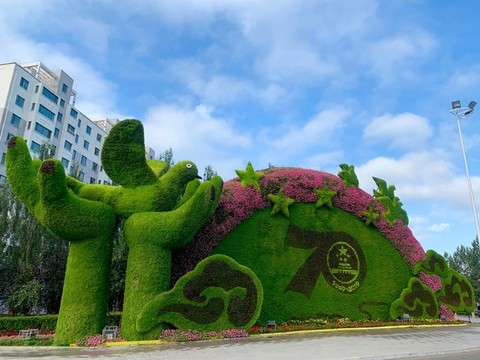 園藝墻