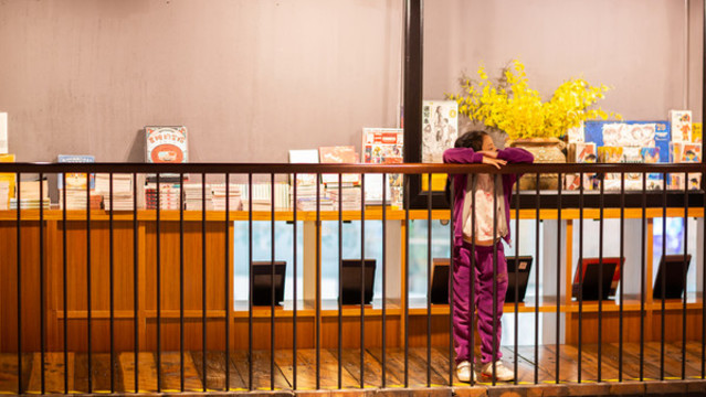 逛書(shū)店