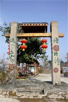 鄉(xiāng)村印象