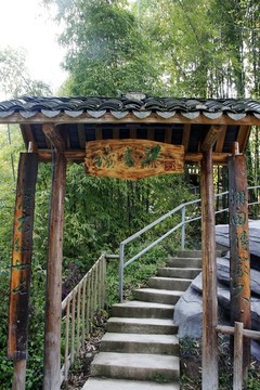 鄉(xiāng)村印象