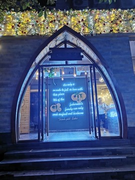 海鮮主題餐廳