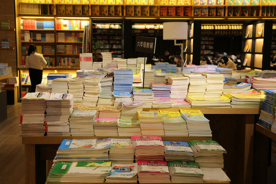 書店
