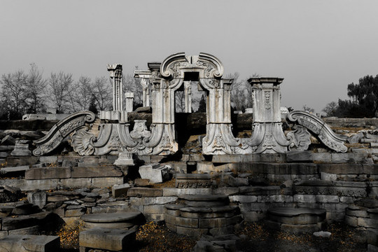圓明園遺址