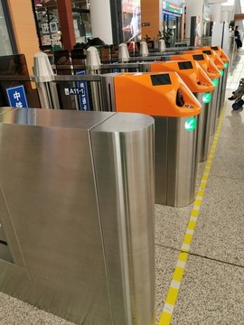 安檢