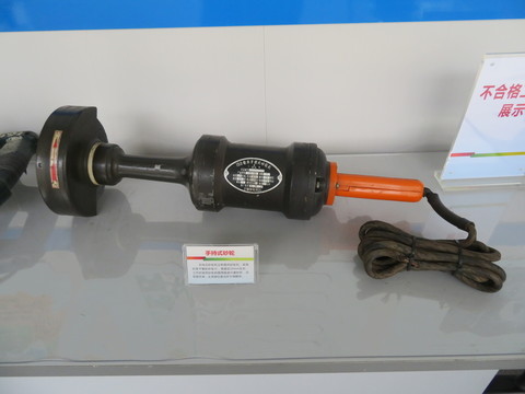手持式砂輪機(jī)
