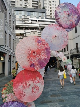 花紙傘