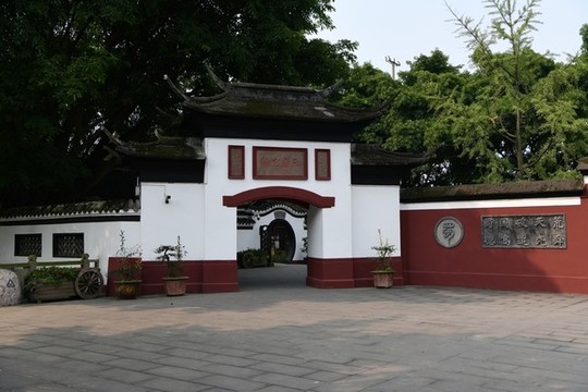 望從祠