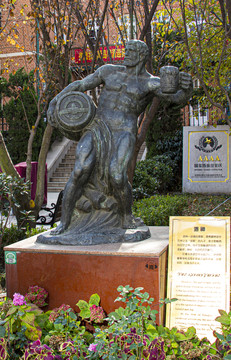 青島啤酒博物館酒神雕塑