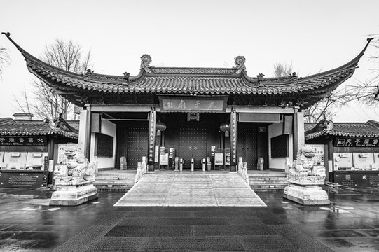夫子廟門(mén)樓老照片