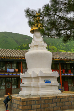 忻州五臺山羅喉寺白塔