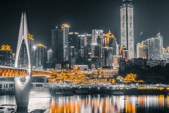 重慶城市建筑夜景風(fēng)光攝影圖
