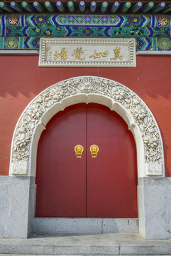 寺廟大門高清大圖