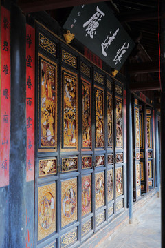 云南建水朱家花園