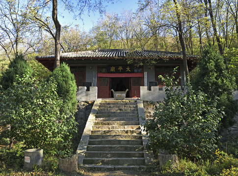 河北省石家莊市封龍山太平廟
