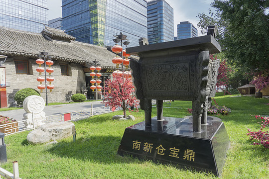 南新倉藝術(shù)區(qū)