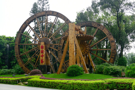 深圳錦繡中華