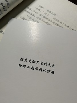 書簽