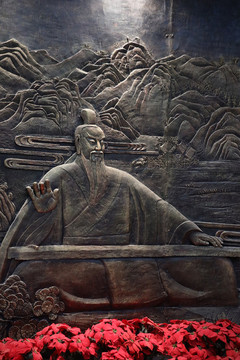 舜帝撫琴