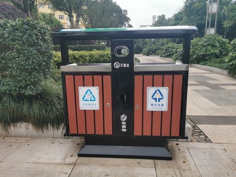 垃圾箱
