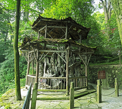 都江堰商山亭