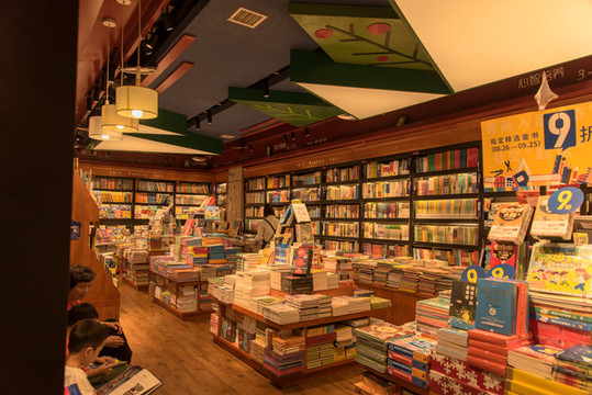 書店
