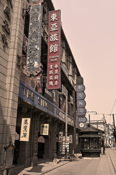 老上海南京路