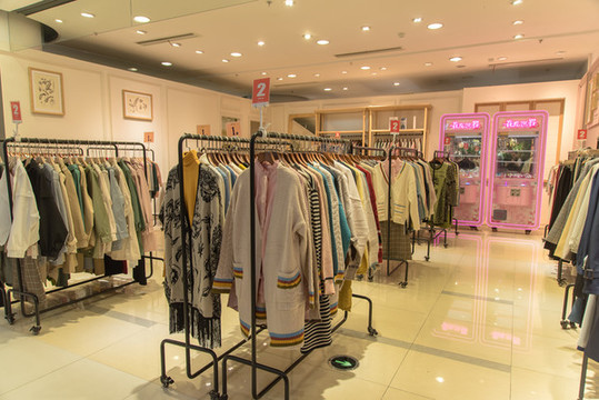 時尚服裝店
