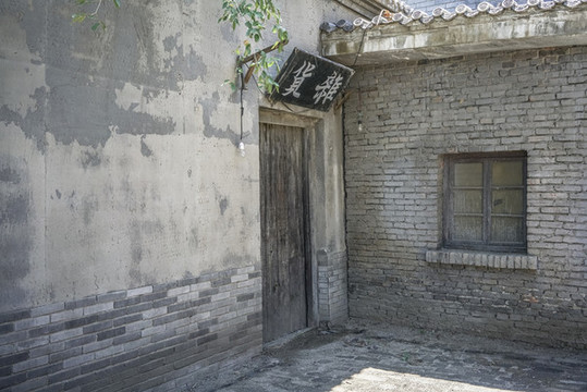 北京胡同高清大圖